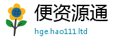 2025新奥天天开好彩开奖结果向7777788888管家婆凤凰网查一下云间玉箭